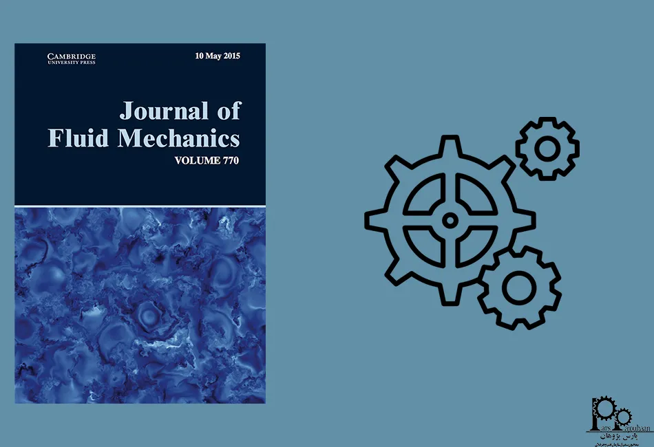 ژورنال مکانیک سیالات 